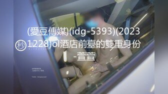 [MP4/ 875M] 91沈先生，门票138，身高170，98年外围女神，老金巧舌如簧，小姐姐乖巧听话