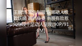 【良家故事】良家收割机，探探勾搭人妻，嘘寒问暖博得好感，情绪价值给满了直接开操 (8)