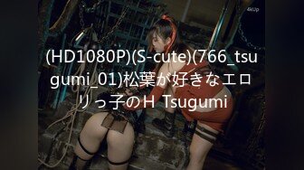 [MP4/ 836M] 约女神级包臀裙御姐 白皙屁股饱满乳房笔直大长腿 这尤物肉体太赞了立马沦陷硬邦邦