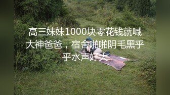 终极臀浪！G奶配上超过100臀围的P站拉美熟女Yinyleon合集【250V】 (24)