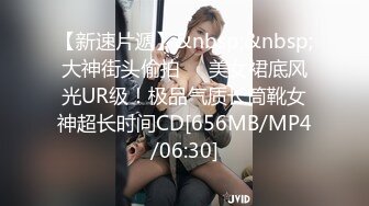 [MP4/ 1.46G] 长相甜美新人妹子居家夫妻啪啪，性感黑丝上位骑乘抽插，抬腿侧入掰穴舔逼69交