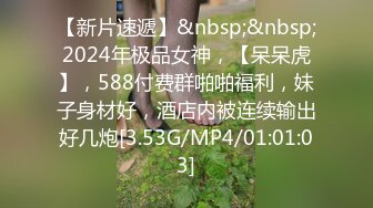 [MP4]年轻嫩妹 喜欢暗一点的氛围 开档吊带丝袜，扶着细腰后入猛顶，太紧了你不喜欢吗