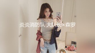 ❤️探花肥雪约炮极品反差高冷女神紧致小穴各种姿势抽插