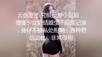 小姨子完美的身材