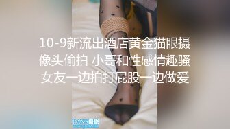 熟母23～爱着母亲的儿子