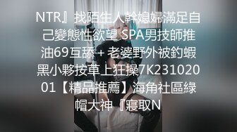 高清源码录制新人小哥《嫖娼代言人》约炮颜值不错的卖淫女可惜没有射出来