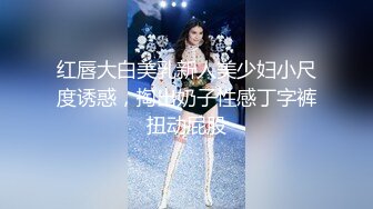 【新片速遞】黑丝伪娘 用力干我好舒服 啊不行要射了 在家练习寸止 这手速把鸡鸡都要撸冒烟 最后炮机加持终于没忍住 精液奔涌而出[490MB/MP4/14:40]