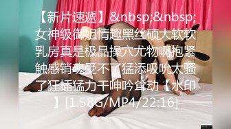 [MP4/ 1.17G]&nbsp;&nbsp;爆草活好小妹，先亲嘴再吃奶舔逼玩弄，给小骚逼玩个漫游鸡巴插进她嘴里交