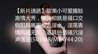 果冻传媒91CM-138 继父与我前妻女儿突然找上门禽兽父亲不顾伦理彻夜玩弄-谢语彤