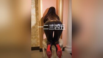 247_(sex)20230617_约厂里少妇野战