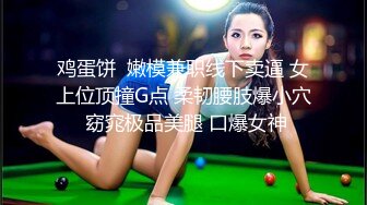 露脸良家少妇穿情趣装绿老公