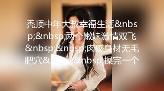 【河南美妇和黑人老公的性福生活】白嫩美骚妇喜欢黑屌猛插 黑白强烈反差 抓J8骑乘 后入射一身 高清720P原版无水印