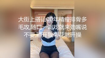 【极品探花??AI画质增强】外围女神猎啪『小严探花』约操极品身材00后颜值美女 火辣纹身 小逼特别紧点赞 超清3K原版