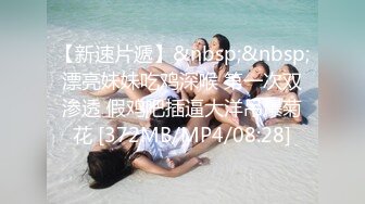 STP20123 3800高端外围，水汪汪大眼睛，含情脉脉谁能扛得住，极品女神名副其实