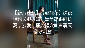 性瘾老婆排卵期操逼