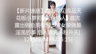 XKK9-8009_放纵情欲女高管出差与男下属私下偷情K9