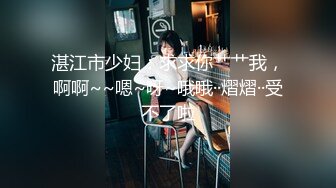 onlyfans亚裔双马尾小萝莉  被按着头 强制深喉【onlyskinnyboba】手 口 足 深喉 sm 猛干  就没把小萝莉【NV】 (49)