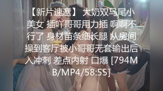 漂亮小姐姐 啊啊宝贝用力快点 跟戴套有什么区别 不能射里面 皮肤白皙身材苗条鲍鱼粉嫩 特别能叫 最后被无套输出