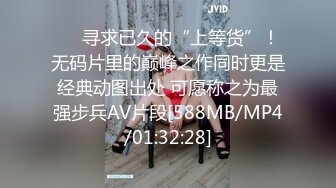 约0518地区欲女/单女/夫妻/情侣啪啪，绿奴或需代驾，我