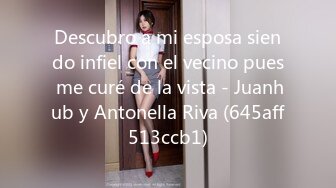 Descubro a mi esposa siendo infiel con el vecino pues me curé de la vista - Juanhub y Antonella Riva (645aff513ccb1)