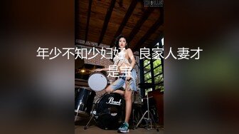 SAT0107跟着我的AV闺蜜旅游趣-花东篇EP05