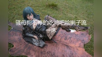 【极品JVID女神】阿黎 超清纯SSS级女神再见绳缚 全裸の艺术品 干净诱人白虎阴户 魔力四射诱茎摄魂 (1)