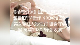 伪3Ｐ进行中，少妇用了都说好 （求5000积分）