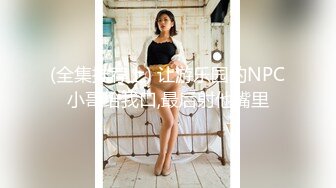 科技楼蹲守白色长裙美女 干净肥厚的鲍鱼