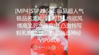 STP21022 4500网约极品车模 清纯女神 娇喘浪叫 收藏必备佳品