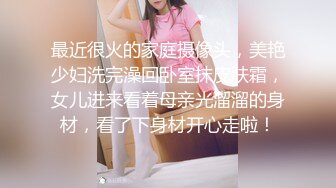 软萌甜美00后可爱萌妹【QQ糖小朋友】陪玩少女 肉体惩罚 只要不投诉...抓住双马尾后入白丝JK小母狗！