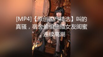 青春洋溢双马尾粉嫩美少女系定制私拍-小希-JK制服、棉袜诱惑4K画质