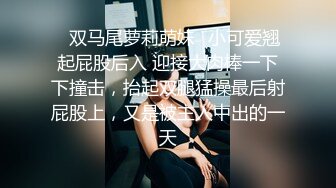 大学女厕全景偷拍多位漂亮的小姐姐嘘嘘各种各样的美鲍鱼完美呈现3 (1)