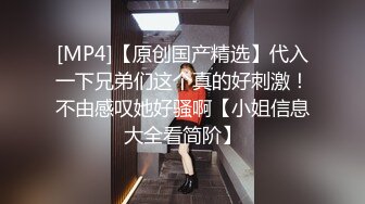 重磅9月福利③，万人求购，推特反差婊，顶级绿帽【嫂子爱露出】一女战多男，群P大乱交