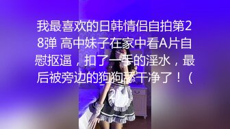 【新片速遞】 长发御姐范美少妇，坐在男友大屌面前就想插下去无套多角度插入，深喉口交一顿猛操白浆和精液混在一起[678M/MP4/42:00]