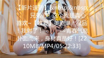 [紧急企划] NC-001 JK白丝