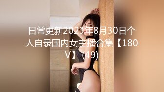 十月强档 星空传媒XKVP160禁忌母子乱伦妈妈车祸孝子用大屌肛交唤醒植物人母亲[