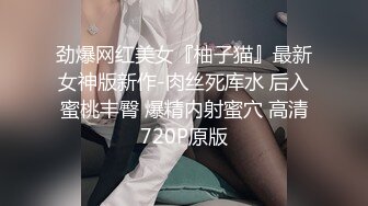 极品男科女医生用身体??帮患者治疗无套啪啪 - 球球