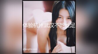 韩国高质量黑丝高跟情侣「henry_sera」「sarah579」OF私拍 高跟美腿浓密舌吻性爱