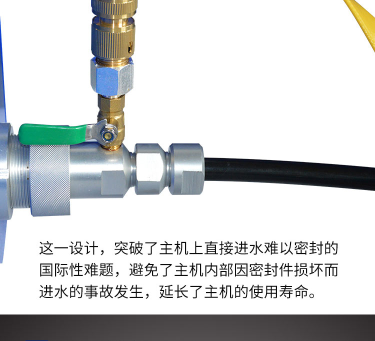 快通牌KT-302分體式鍋爐管道清洗機(15)