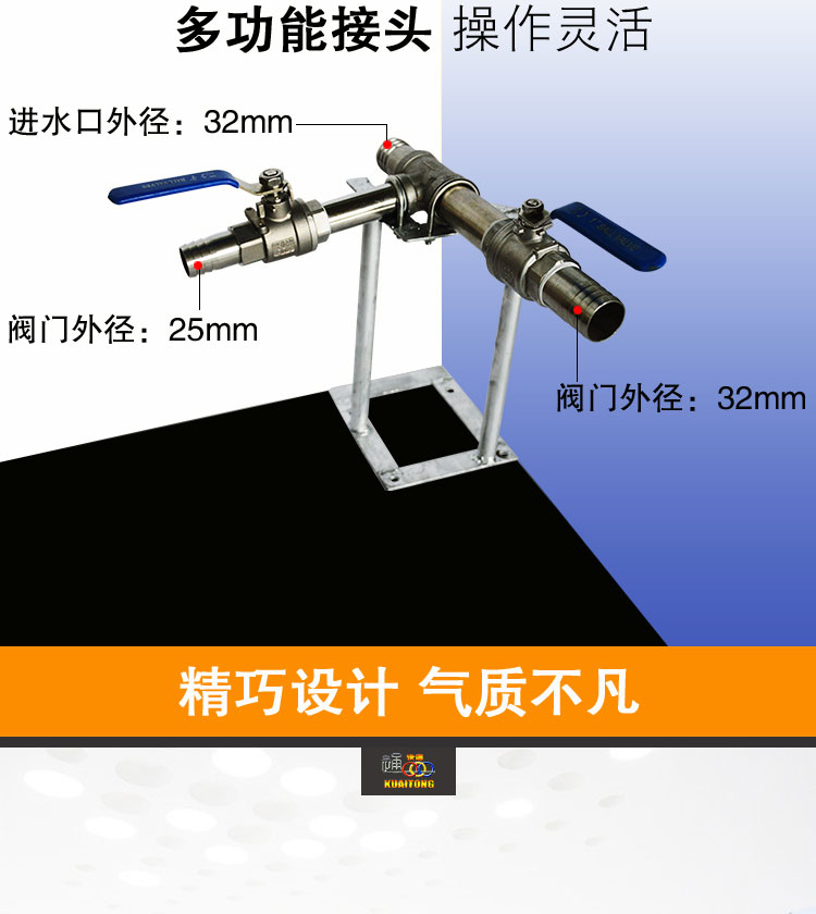 快通牌KT-HX130化學循環(huán)泵(4)