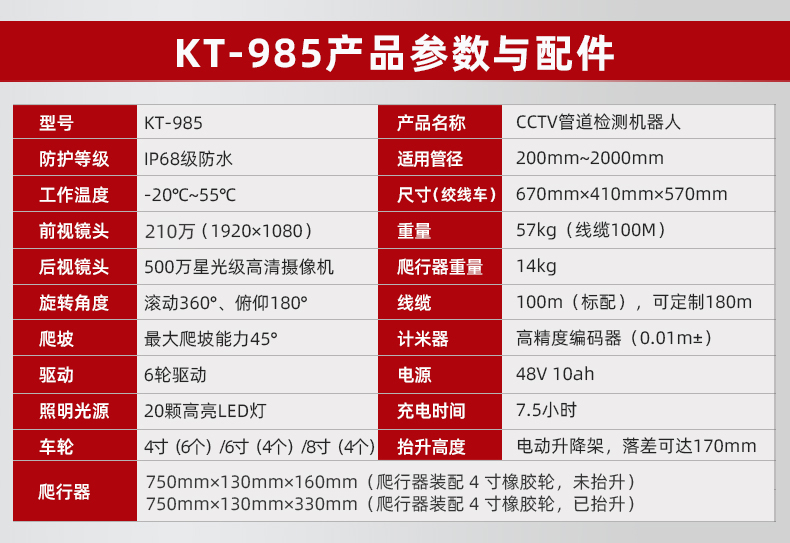 微信圖片_20241119143511.jpg